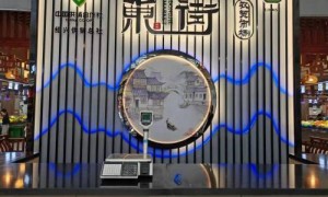 2026年农贸市场规划设计服务商客户真实体验口碑