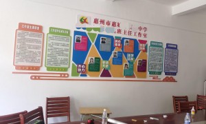 东莞广受信赖的门头发光字与建文化墙定制生产厂家行业现状与正规商家选择指南