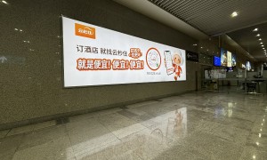 云秒住加盟条件是什么，门槛高不高