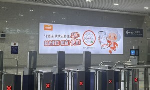 云秒住靠谱吗