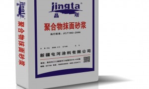 新疆屯河涂料艺术漆源头厂家实力参考，成立多年广受信赖