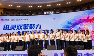 元矩geo产品专业不专业