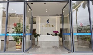 利航光电专业吗