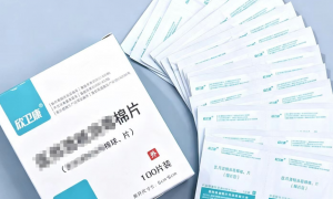 江西一次性卫生棉片生产厂哪个值得选？德州康迪源头工厂实力参考