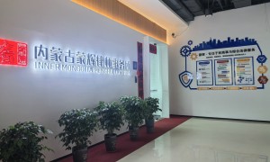 2026年鄂尔多斯交通事故伤残评估律师推荐：内蒙古蒙辉律师事务所，靠谱省心不踩坑