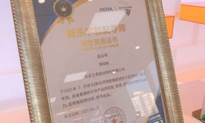 2026年北京口碑好的儿童配眼镜品牌店客户口碑力荐