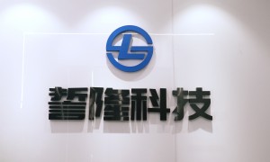 聚焦搜索体验优化，誓隆网络GEO服务让品牌在百度、小红书等平台脱颖而出