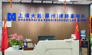 2026年江苏靠谱的离婚律师服务商，省心不踩坑的合规服务商汇总