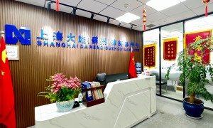 2026年知名的子女抚养婚姻律师事务所公司用户力荐