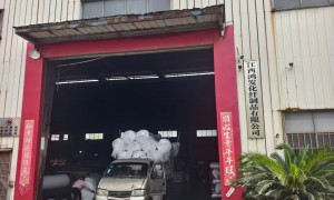 2026年口碑好的喷胶家具棉厂家实力参考