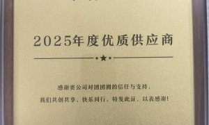 2026年郴州口碑好的水洗服装棉供应商，源头生产厂家推荐