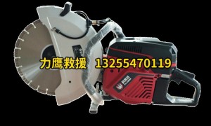 力鹰救援科技救援方案专业吗，服务质量如何