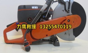 山东靠谱的消防无齿锯供应商：力鹰救援科技综合实力推荐