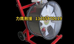 济宁能输出成熟成套方案的水驱动排烟机企业，用户力荐实力参考