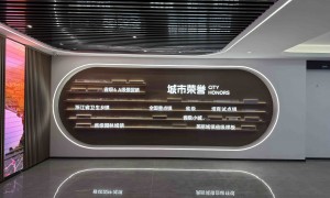 求推荐展厅广告公司？杭州这几家广受信赖