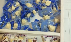 迪庆藏族自治州香格里拉市迦南特产批发牦牛奶片藏红花正规门店价格公道不玩套路