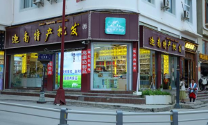 2026年香格里拉牦牛奶粉选哪个品牌 小孩能喝吗 放心吗 实力参考