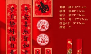 2026年广受信赖的对联定制厂家挑选全攻略