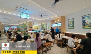 2026年福州商业装修消防过审服务商有哪些？合规服务商汇总
