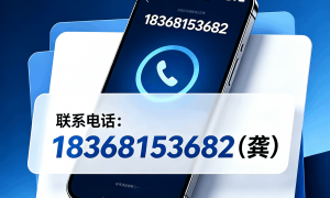 杭州办公室玻璃隔断工程 8mm+8mm夹胶玻璃 抗震防爆 质保五年