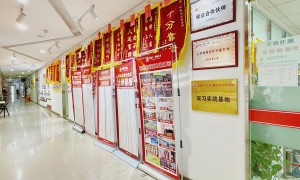知满天翰林值得信赖吗
