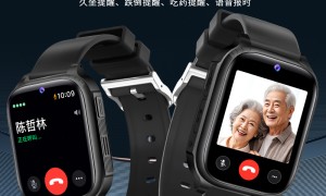 康养智能硬件智能健康硬件厂商选购参考汇总