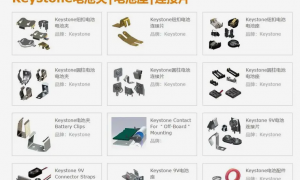 索斯科生产厂哪家更值得选？靠谱商家怎么选？
