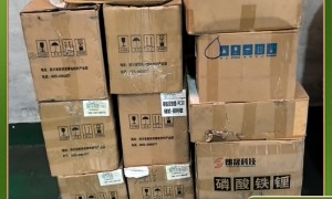 2026年磷酸铁锂回收服务商 挑选全攻略