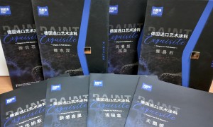 勤致色卡真实口碑，所见即所得品质有保障