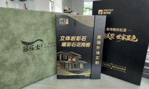 仿石漆色通用色卡厂家实力参考：用户力荐