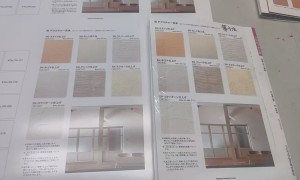 成立多年的色卡册定制公司，客户力荐