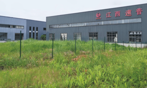 速普新型材料 涤纶经编土工格栅 路基增强加筋网 安徽江苏直发 含税运
