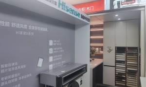 福清市福清乐居装饰设计工程有限公司地址在哪