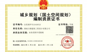 方圆建筑设计技术实力如何