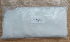 鄯善工业园区己二酸铵制造厂家价格公道不玩套路