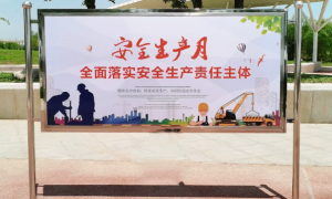 公告栏源头制造商实力企业全景分析，行业头部优选生产厂家推荐