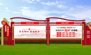 宣传栏安装厂商哪家好，靠谱服务商选择指南