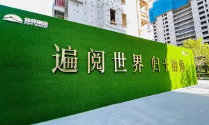 2026年青海评价高的临时施工围挡供应商：资质齐全的生产厂家实力参考