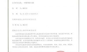 2026石家庄热力中心控制系统供应商实力与用户口碑深度解析