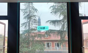 长沙周边售后完善的建筑贴膜机构选择指南