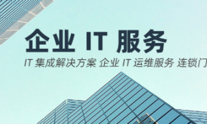 2026年上海推荐的多媒体互动应用开发外包品牌企业团队实力测评