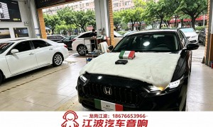 汽车音响升级门店哪个值得选，2026年用户力荐参考
