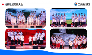 宁波宁海服务不错的民办高中机构行业现状与选择指南