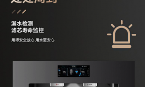 深圳办公直饮水生产厂质量参考评选：菲浦斯生产厂家，省心之选广受信赖