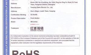 HBAN红波按钮反馈怎么样