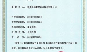 2026年河北靠谱的木门装饰线条智能加工装备厂家推荐