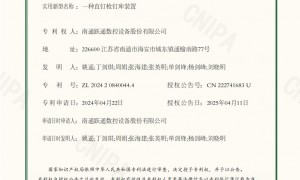 2026年数控木门加工单机设备厂家推荐：生产数控木门加工单机设备的品牌有哪些？