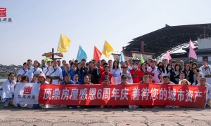 2026年评价高的房屋出租服务商挑选全攻略