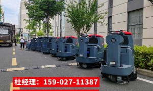 靠谱的对比工业吸尘器、工业吸尘器租赁服务商、工业吸尘器配件一站式供应源头厂家质量参考评选