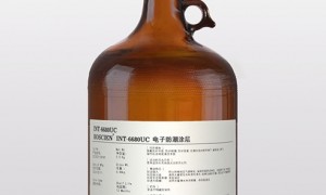 广东省2026年服务器冷却液服务商家选购参考汇总